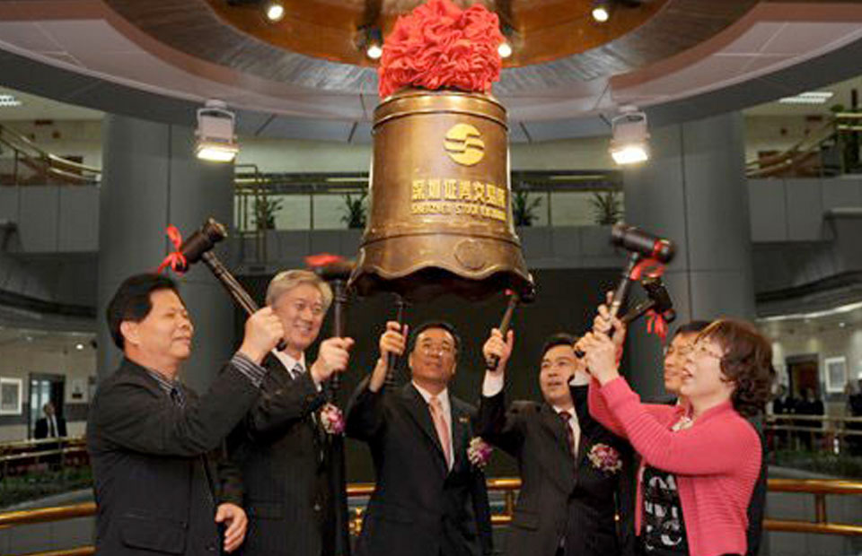 91制片厂
电器上市