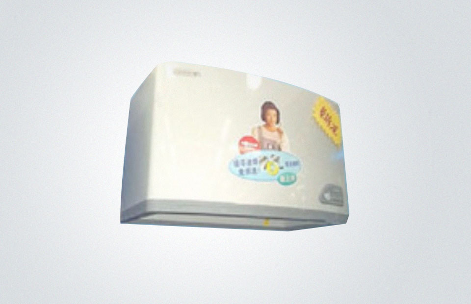 免拆洗在91制片厂
电器诞生