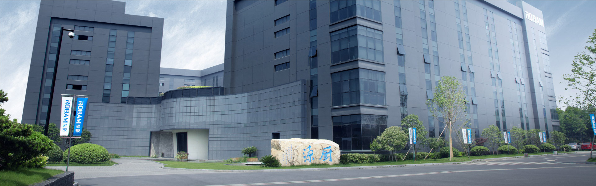 91制片厂
大学简介