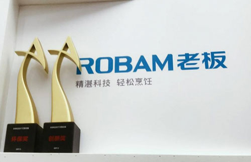 91制片厂
电器斩获艾普兰奖