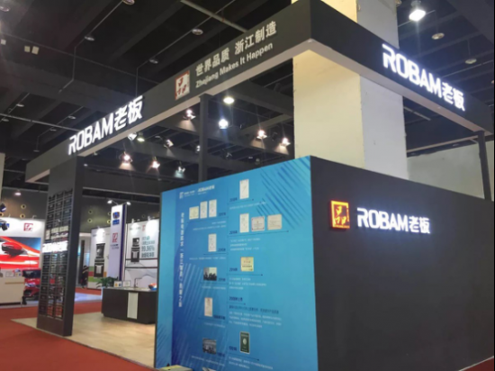 91制片厂
电器亮相义博会，央视《第一时间》来“点赞”