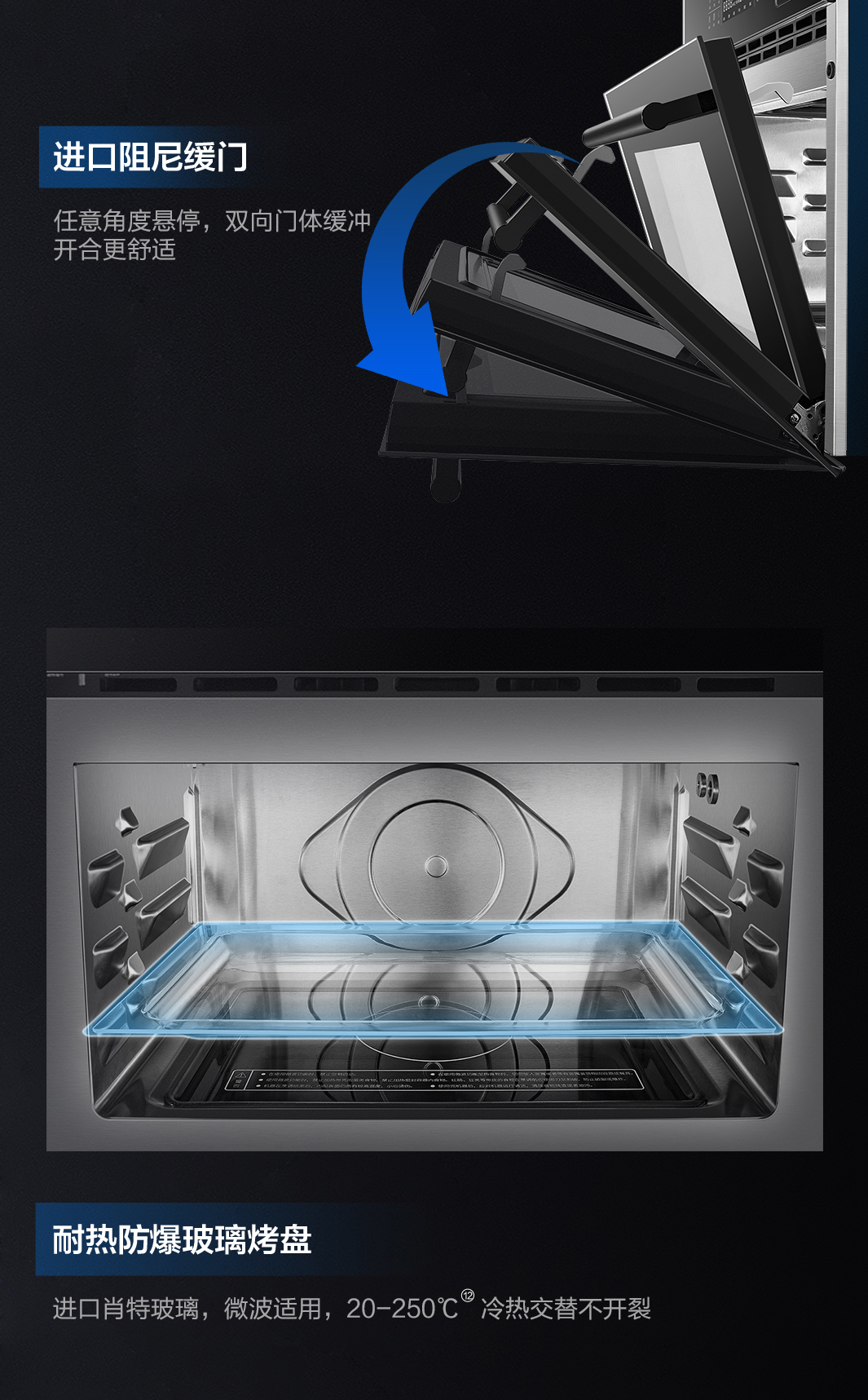 91制片厂
蒸烤微一体机CQ979-3-1065_09.jpg