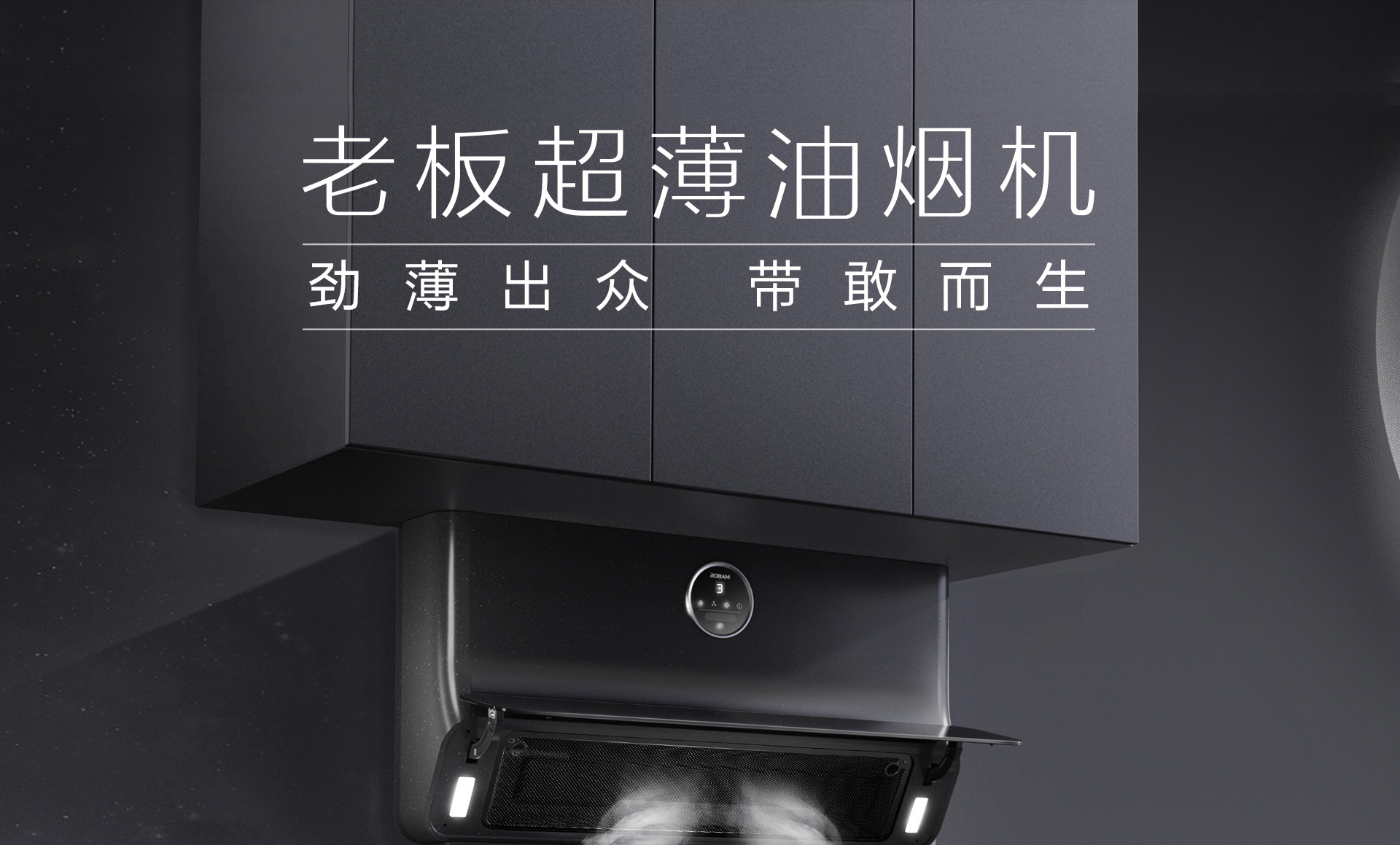 91制片厂
电器PC页面1920(1)_01.jpg