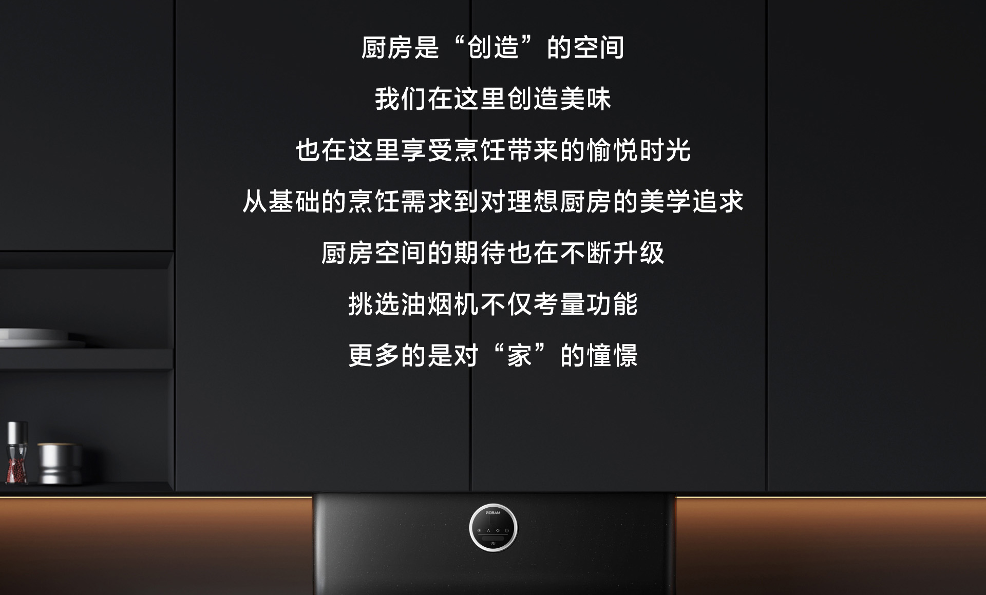 91制片厂
电器PC页面1920(1)_03.jpg