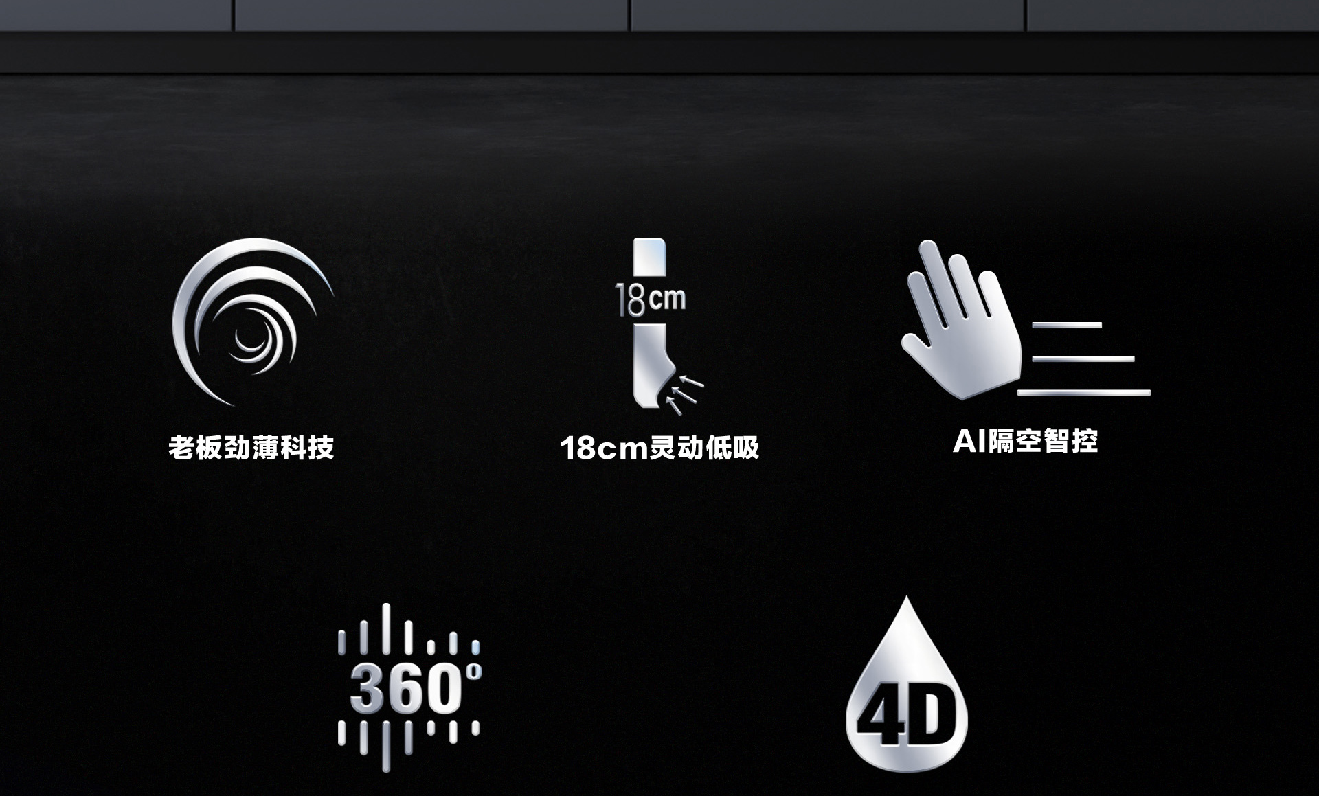 91制片厂
电器PC页面1920(1)_05.jpg