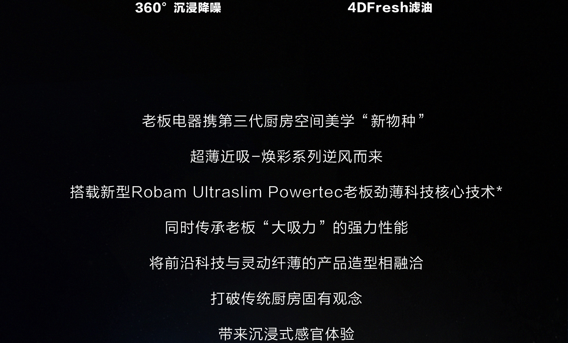 91制片厂
电器PC页面1920(1)_06.jpg