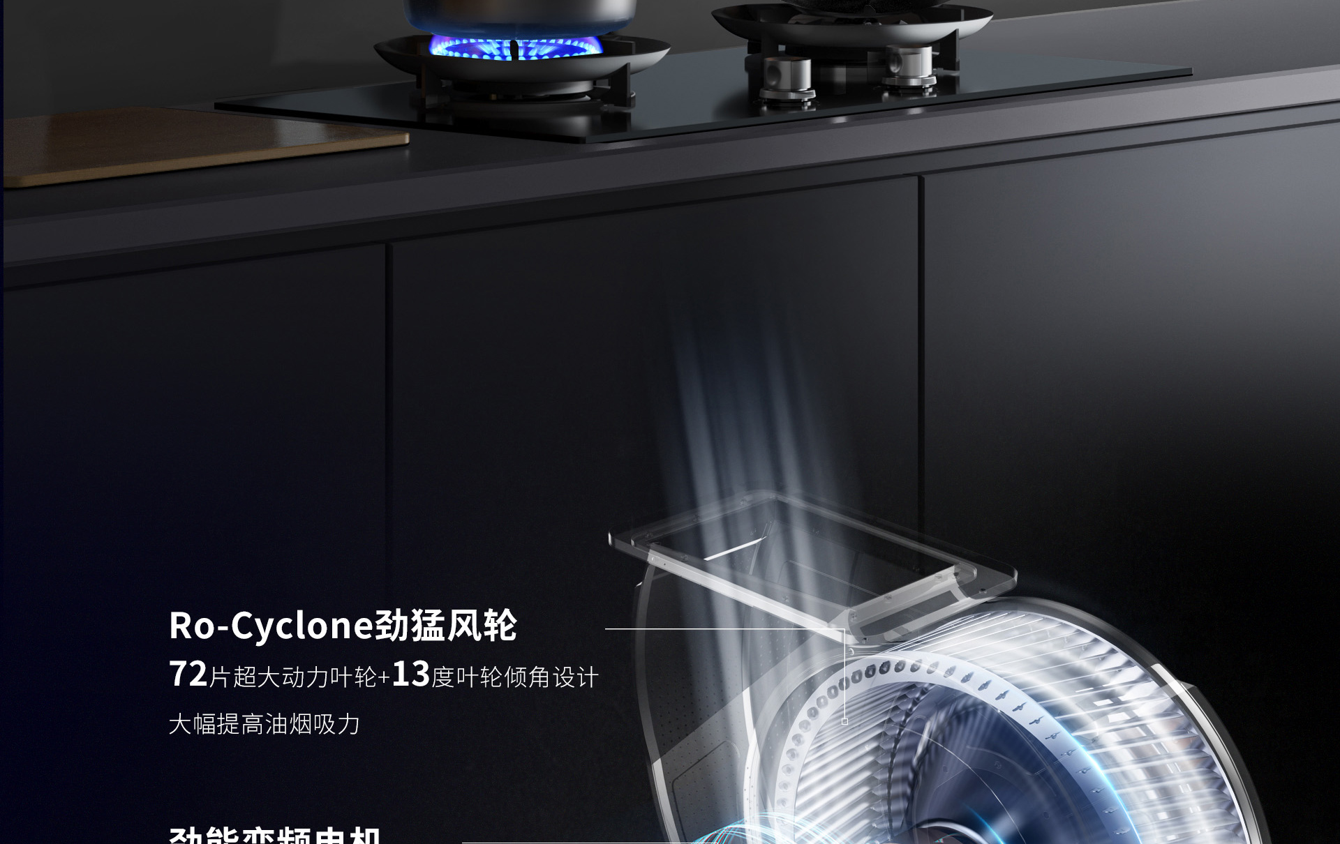 91制片厂
电器PC页面1920(1)_04.jpg