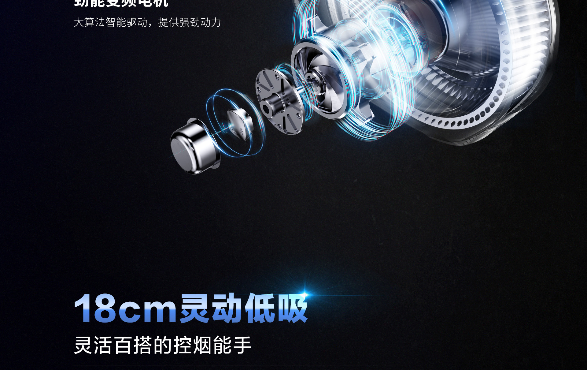 91制片厂
电器PC页面1920(1)_05.jpg