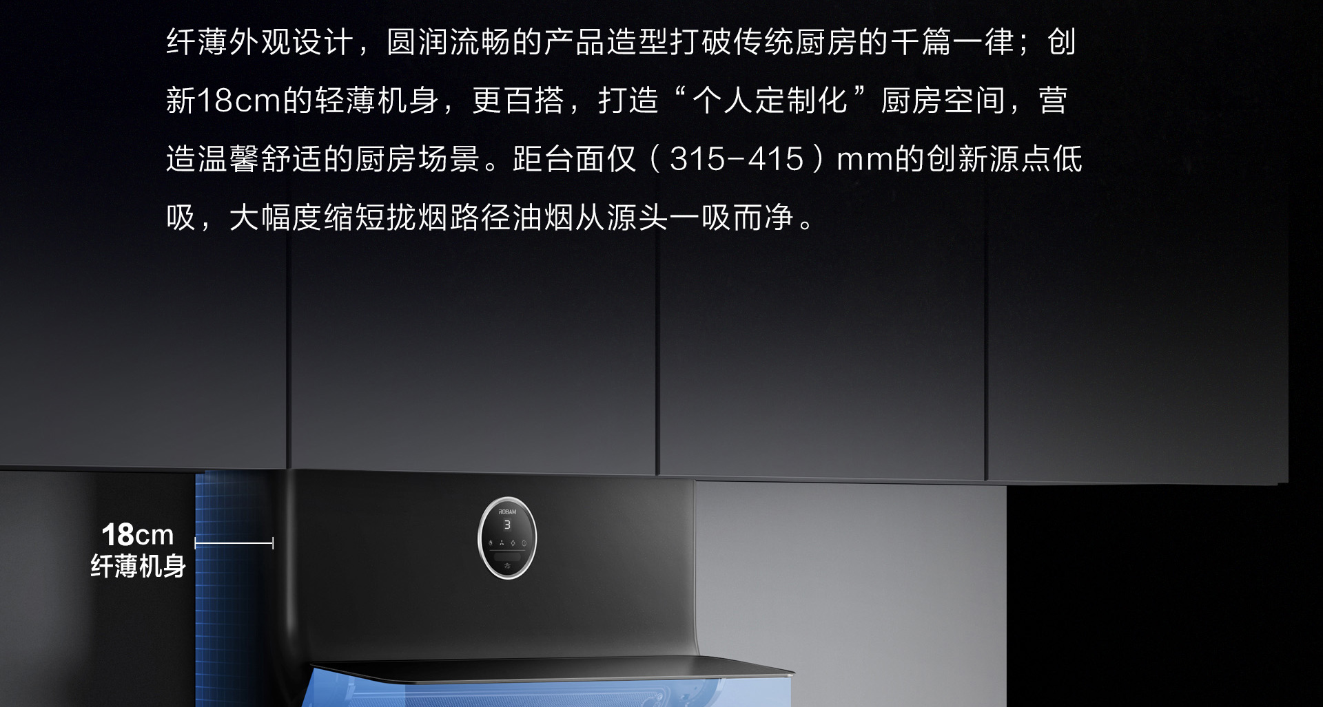 91制片厂
电器PC页面1920(1)_01.jpg
