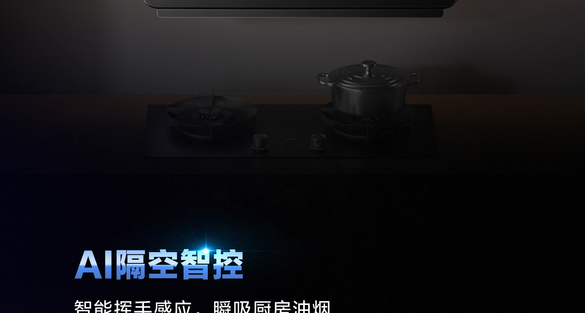 91制片厂
电器PC页面1920(1)_05.jpg