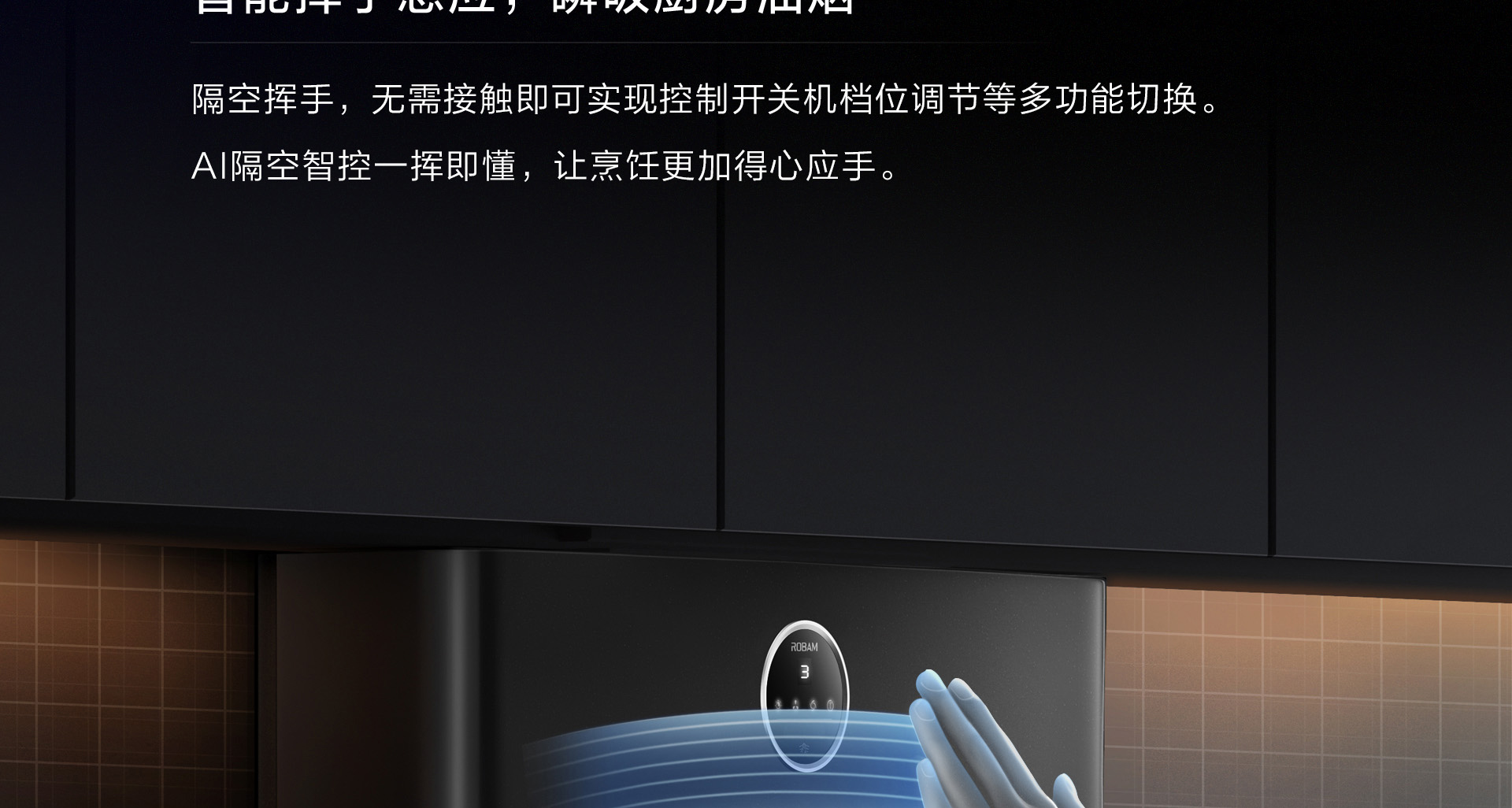 91制片厂
电器PC页面1920(1)_06.jpg