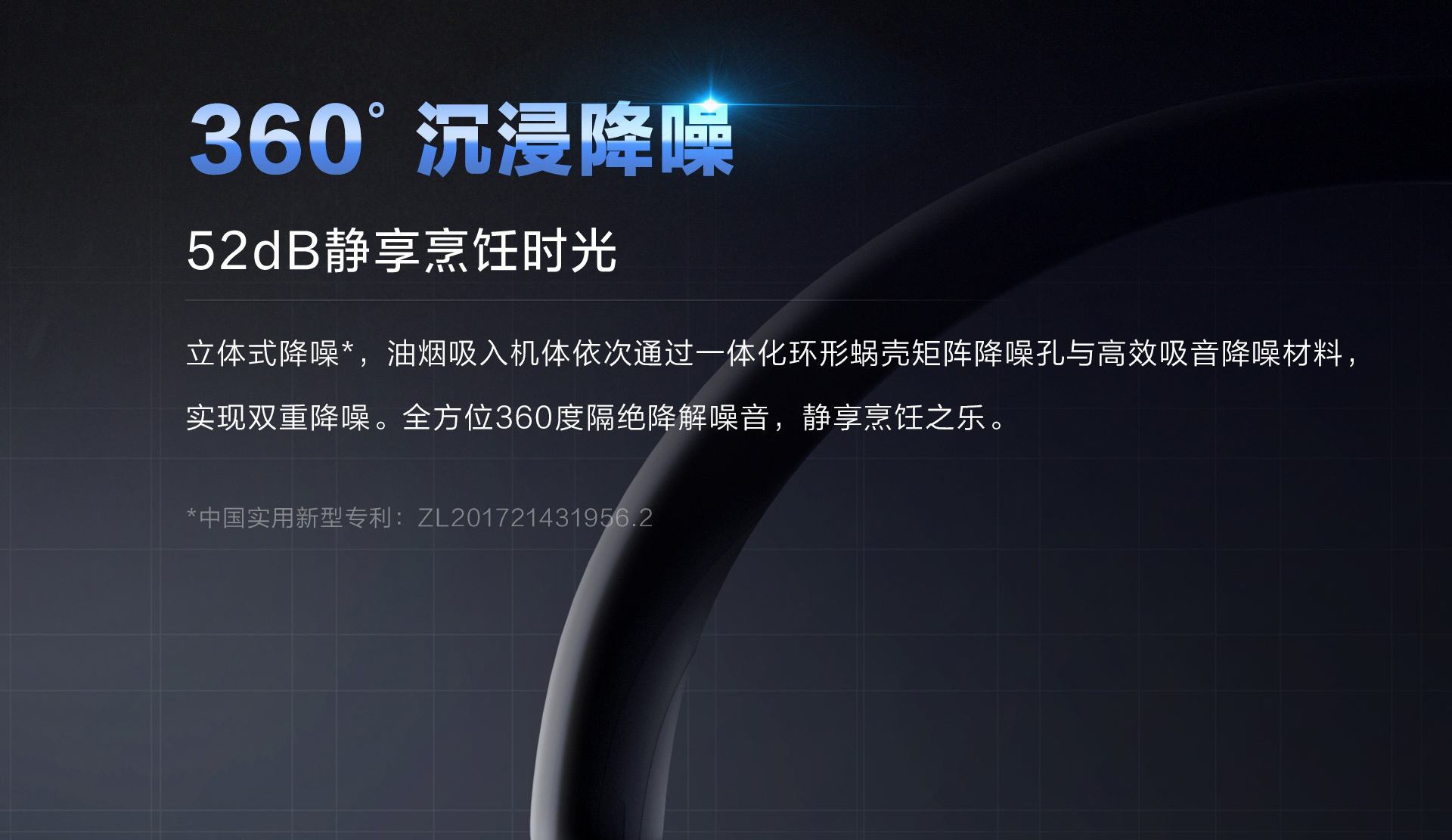 91制片厂
电器PC页面1920(1)_01.jpg