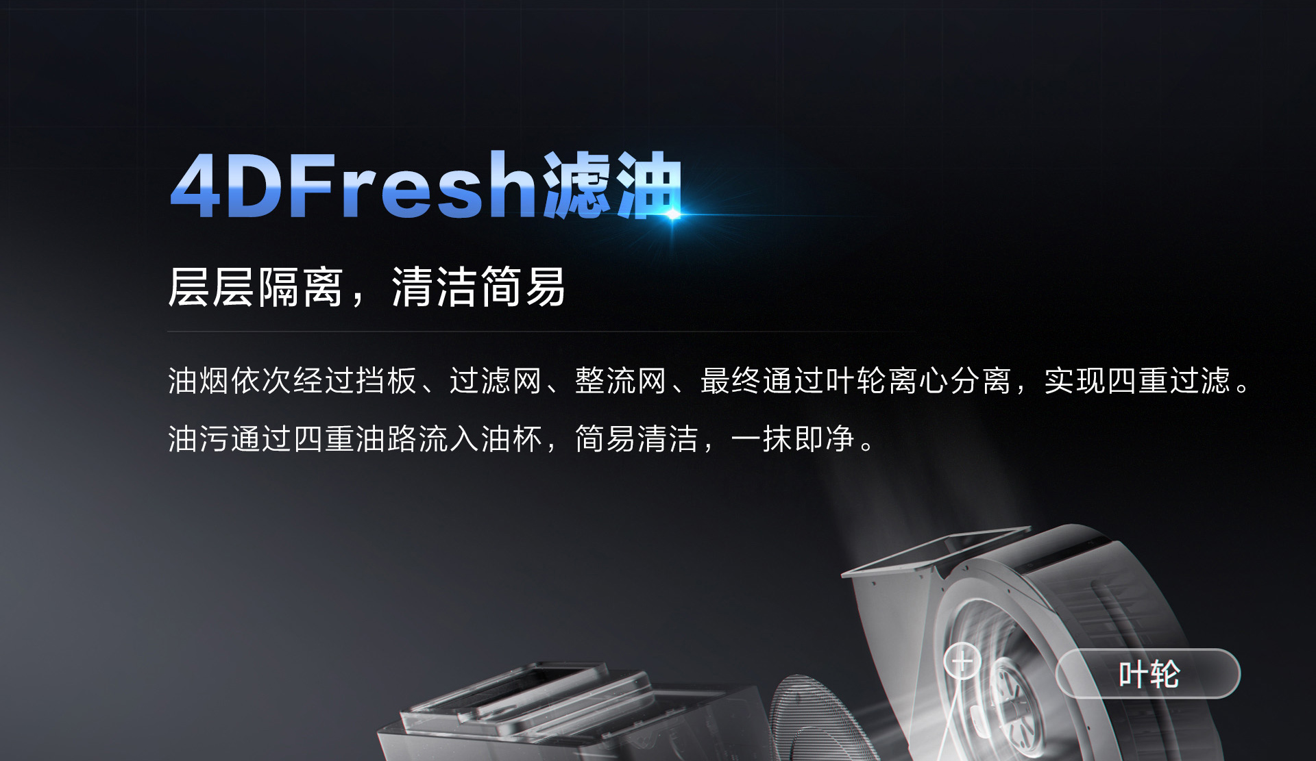 91制片厂
电器PC页面1920(1)_03.jpg