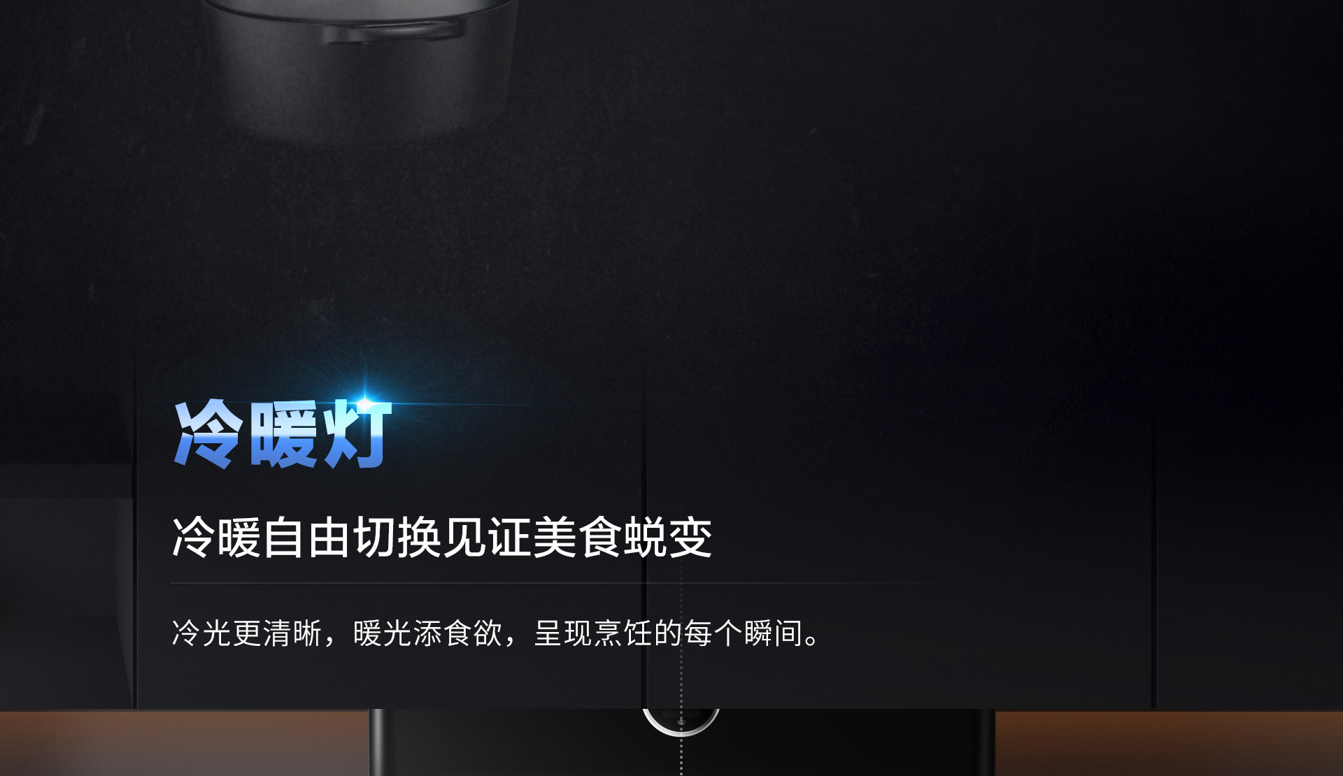 91制片厂
电器PC页面1920(1)_05.jpg