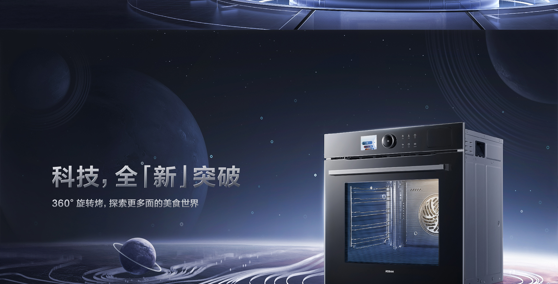 【91制片厂
电器】CQ925详情页终稿-1025_02.jpg