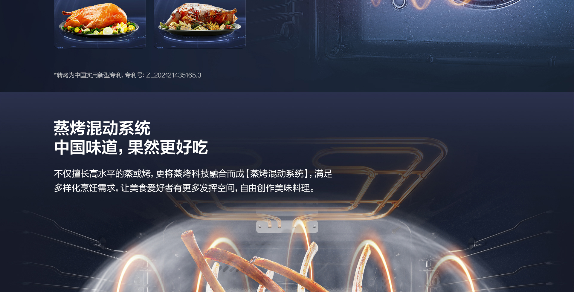 【91制片厂
电器】CQ925详情页终稿-1025_04.jpg