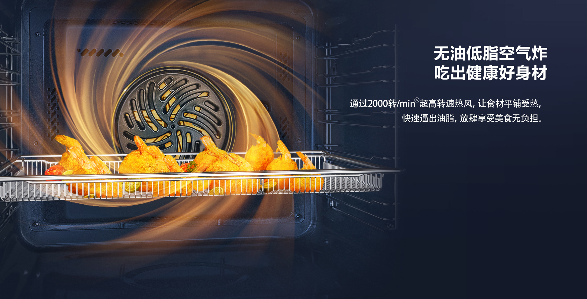 【91制片厂
电器】CQ925详情页终稿-1025_04.jpg