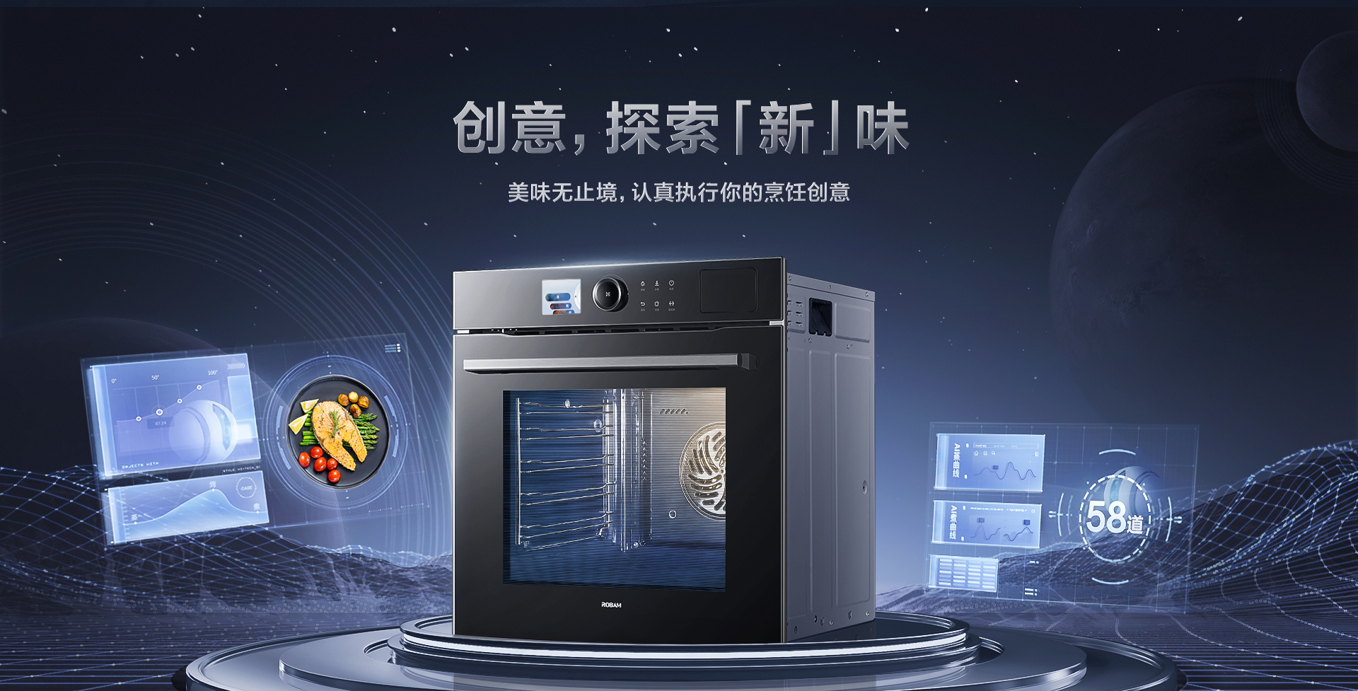 【91制片厂
电器】CQ925详情页终稿-1025_05.jpg