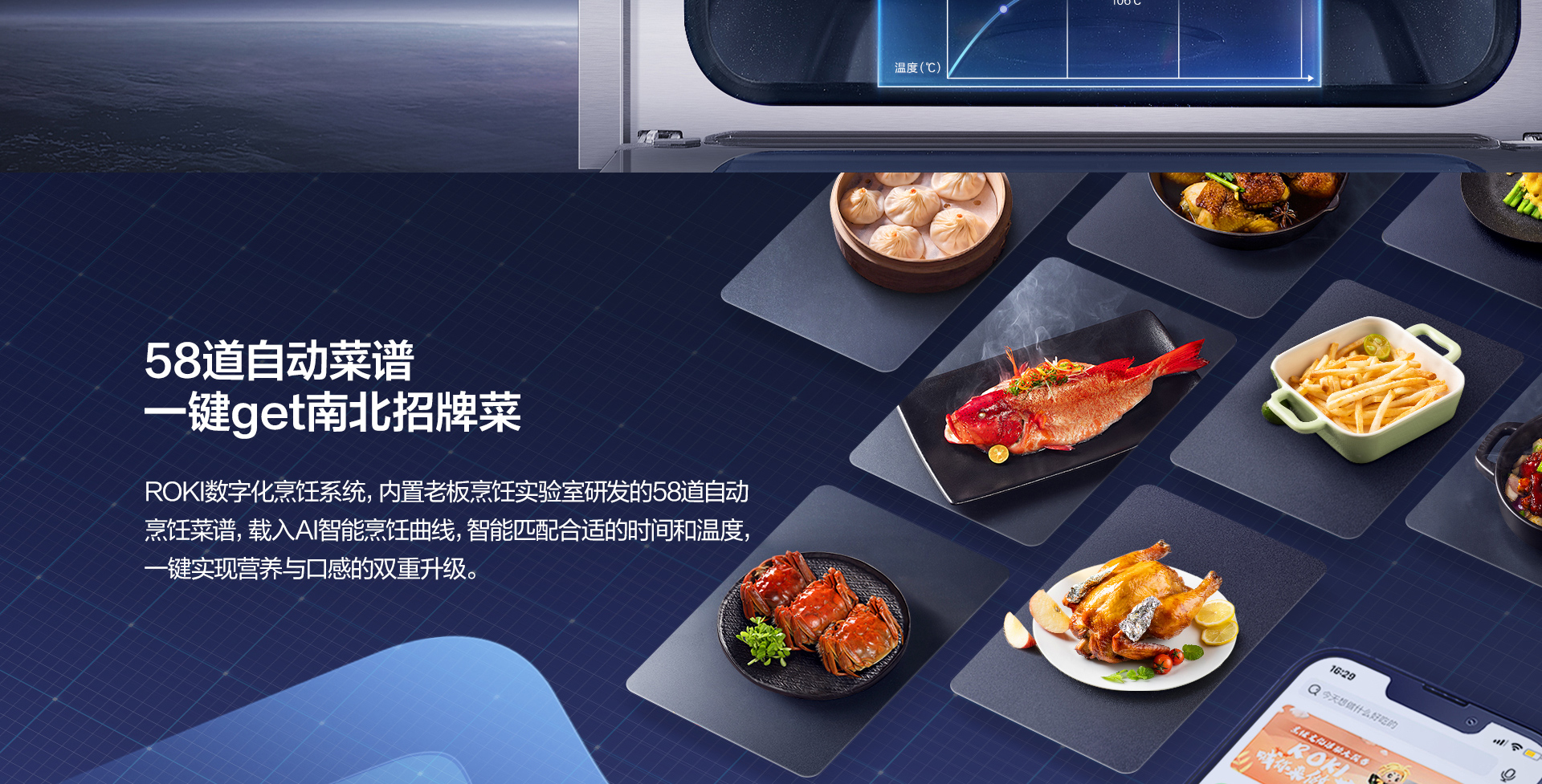 【91制片厂
电器】CQ925详情页终稿-1025_07.jpg