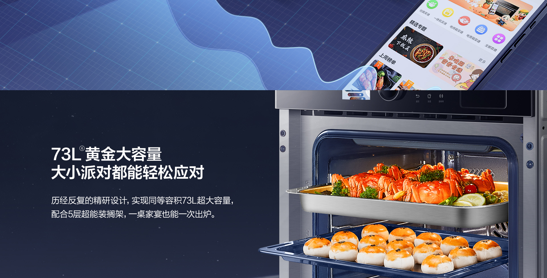 【91制片厂
电器】CQ925详情页终稿-1025_01.jpg