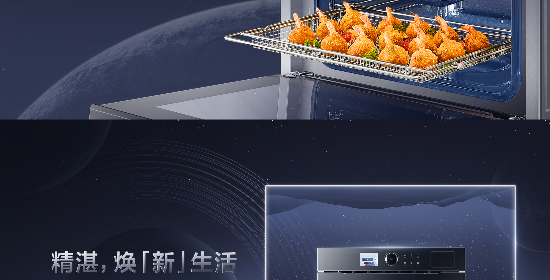 【91制片厂
电器】CQ925详情页终稿-1025_02.jpg