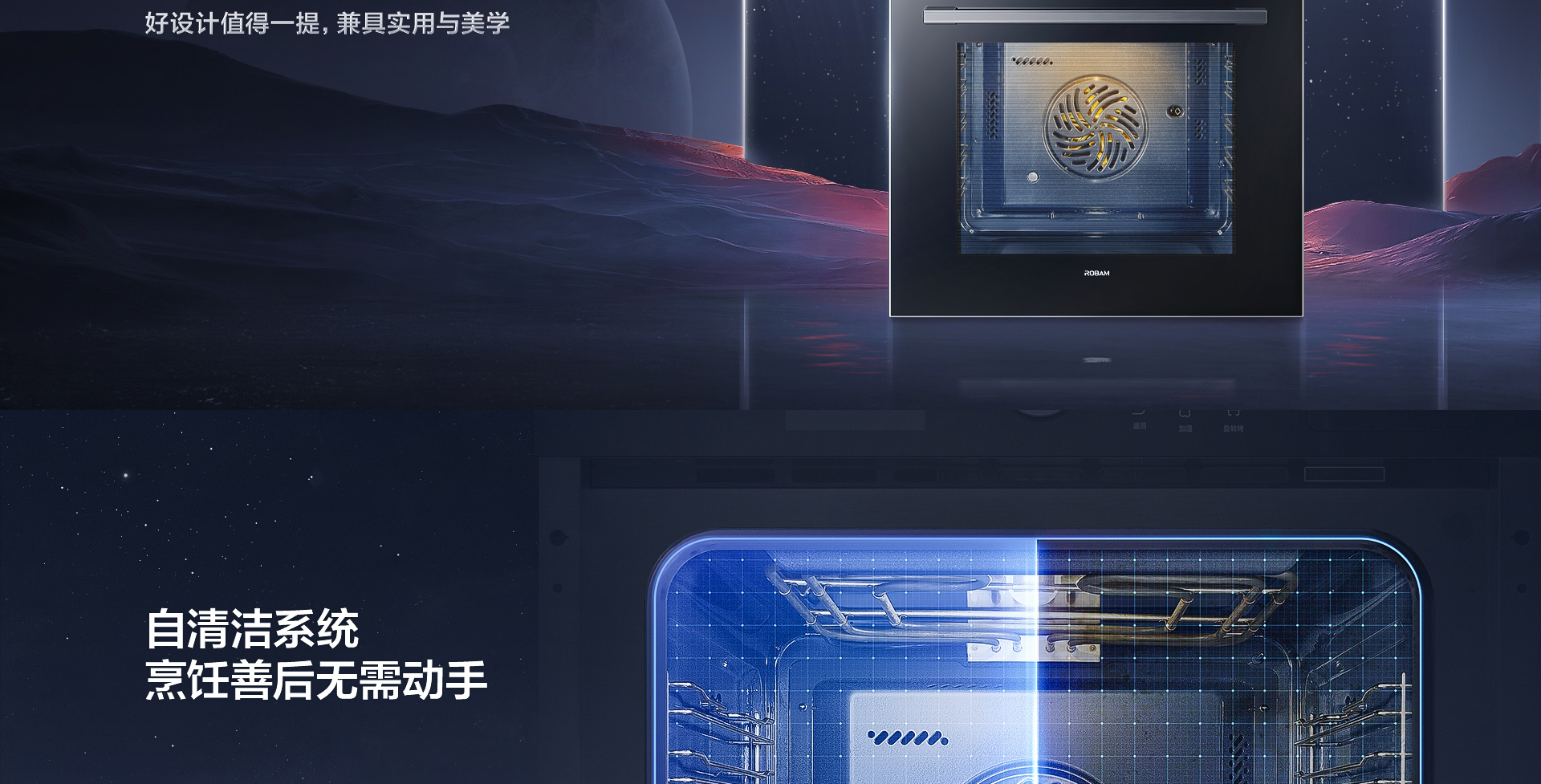 【91制片厂
电器】CQ925详情页终稿-1025_03.jpg