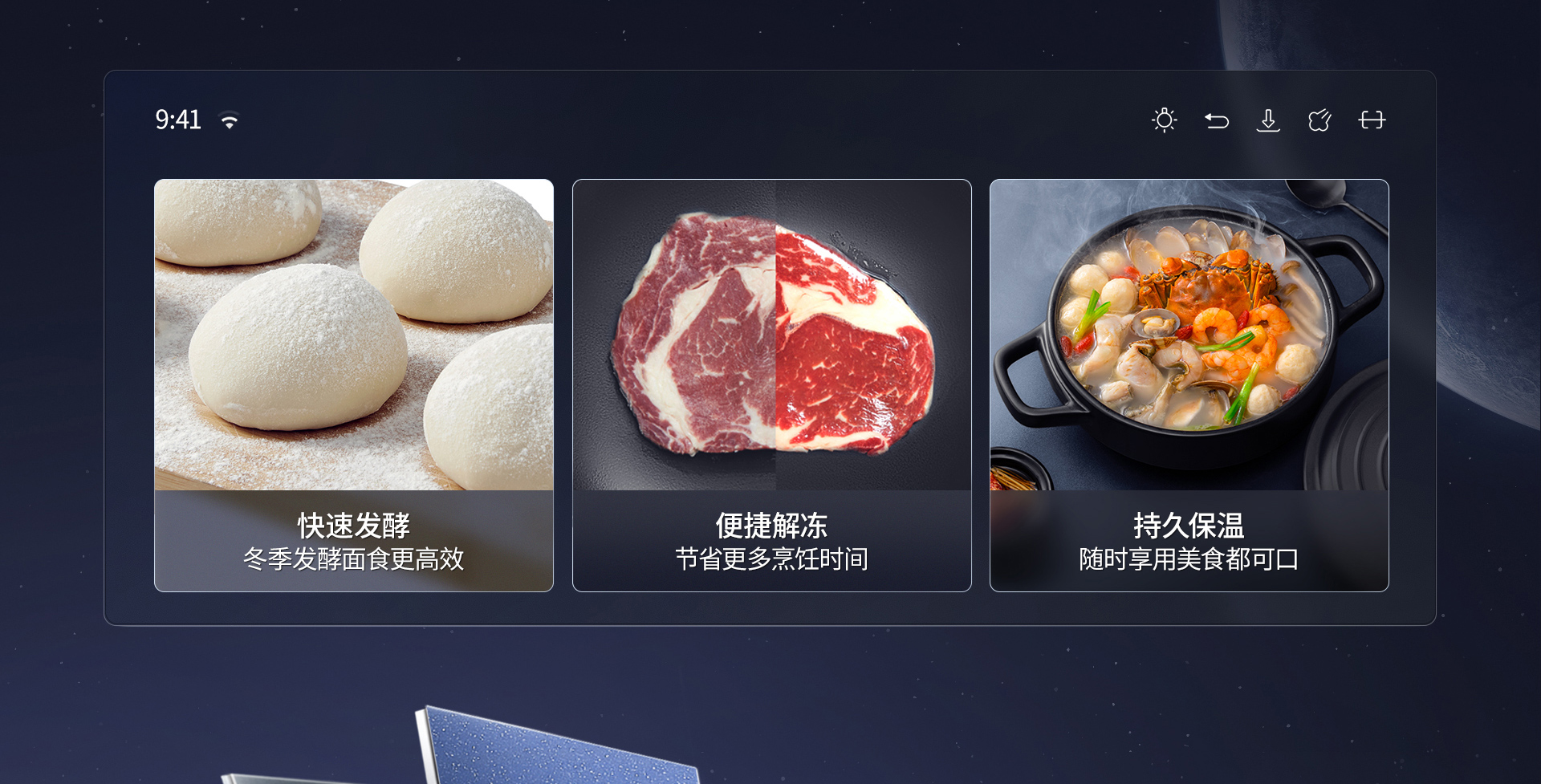 【91制片厂
电器】CQ925详情页终稿-1025_05.jpg