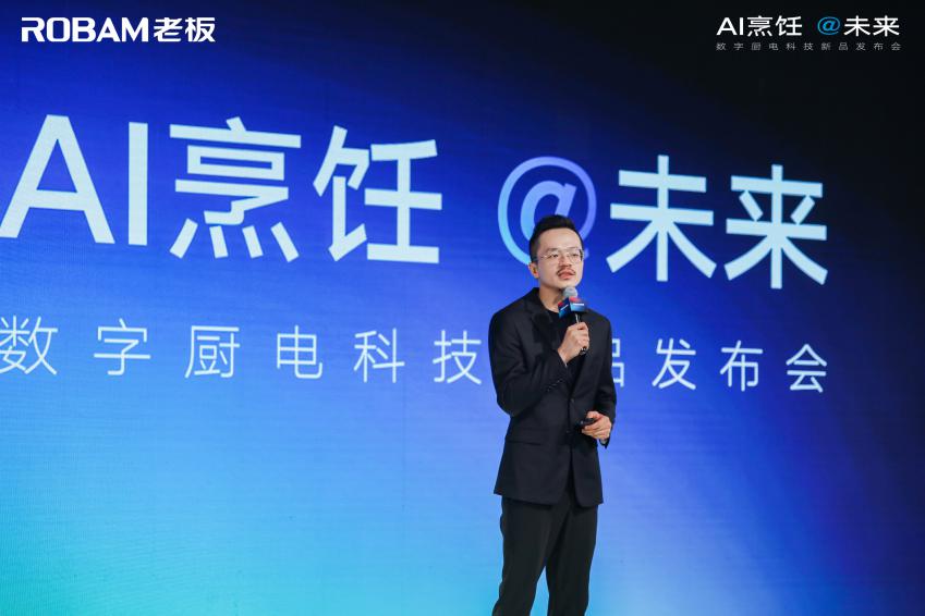 绿色亚运@未来，91制片厂
电器餐饮油烟监管治闭环解决方案重磅发布  极目新闻.jpg