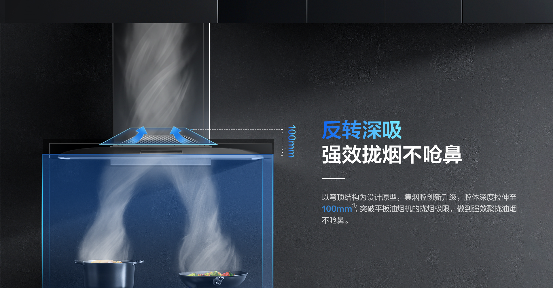 91制片厂
烟机8122-1920_02.png