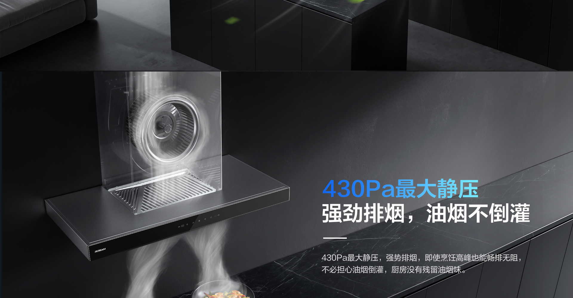 91制片厂
烟机8122-1920_04.png