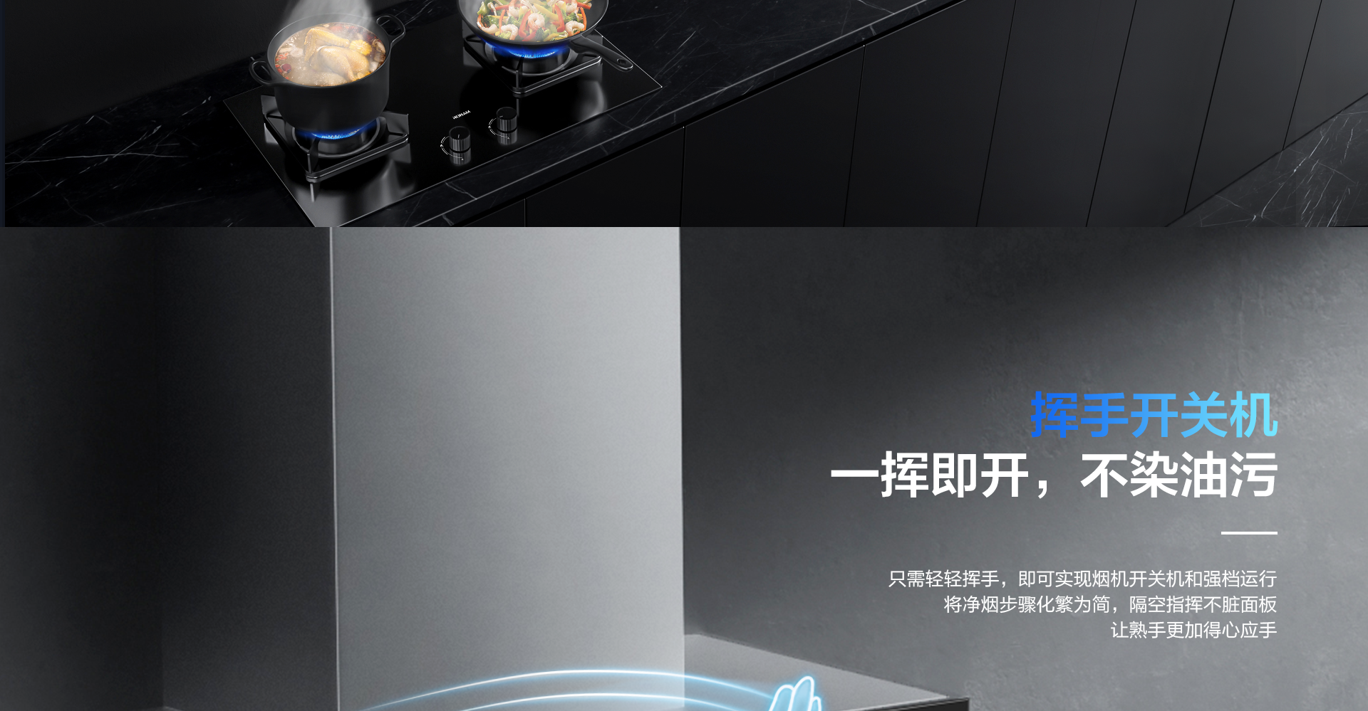 91制片厂
烟机8122-1920_05.png