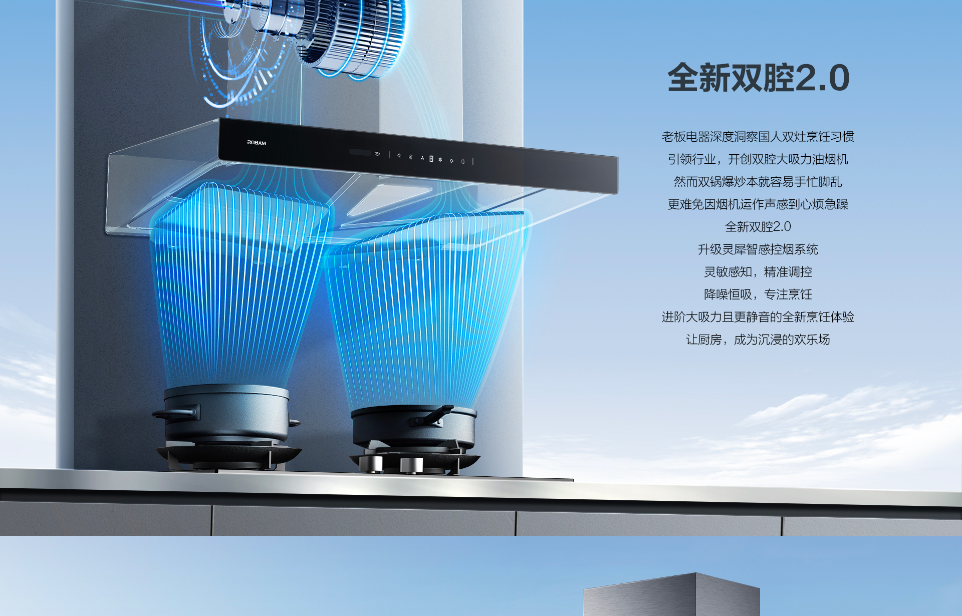 91制片厂
85C2S详情页-横版_03.jpg