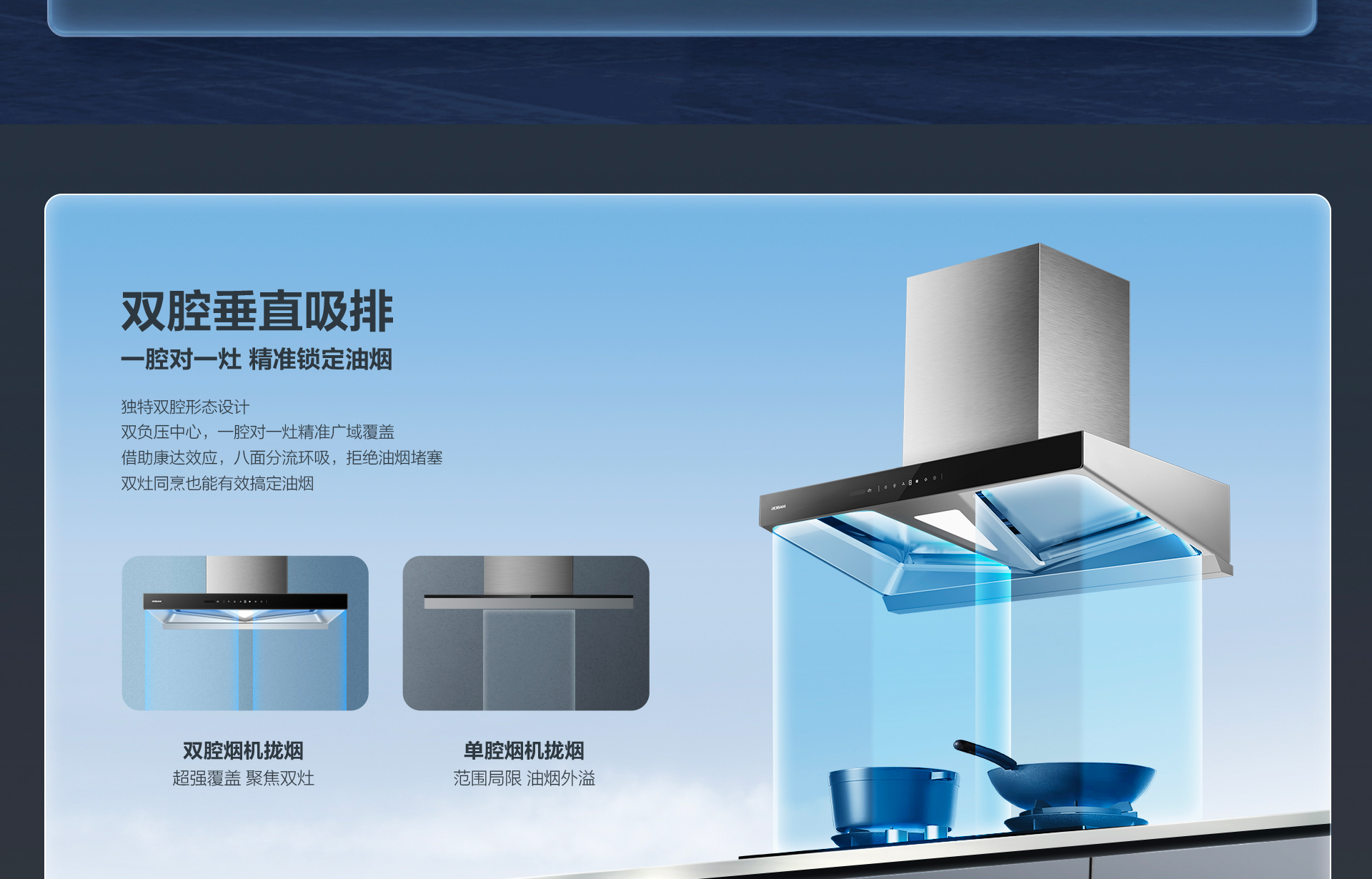 91制片厂
85C2S详情页-横版_01.jpg