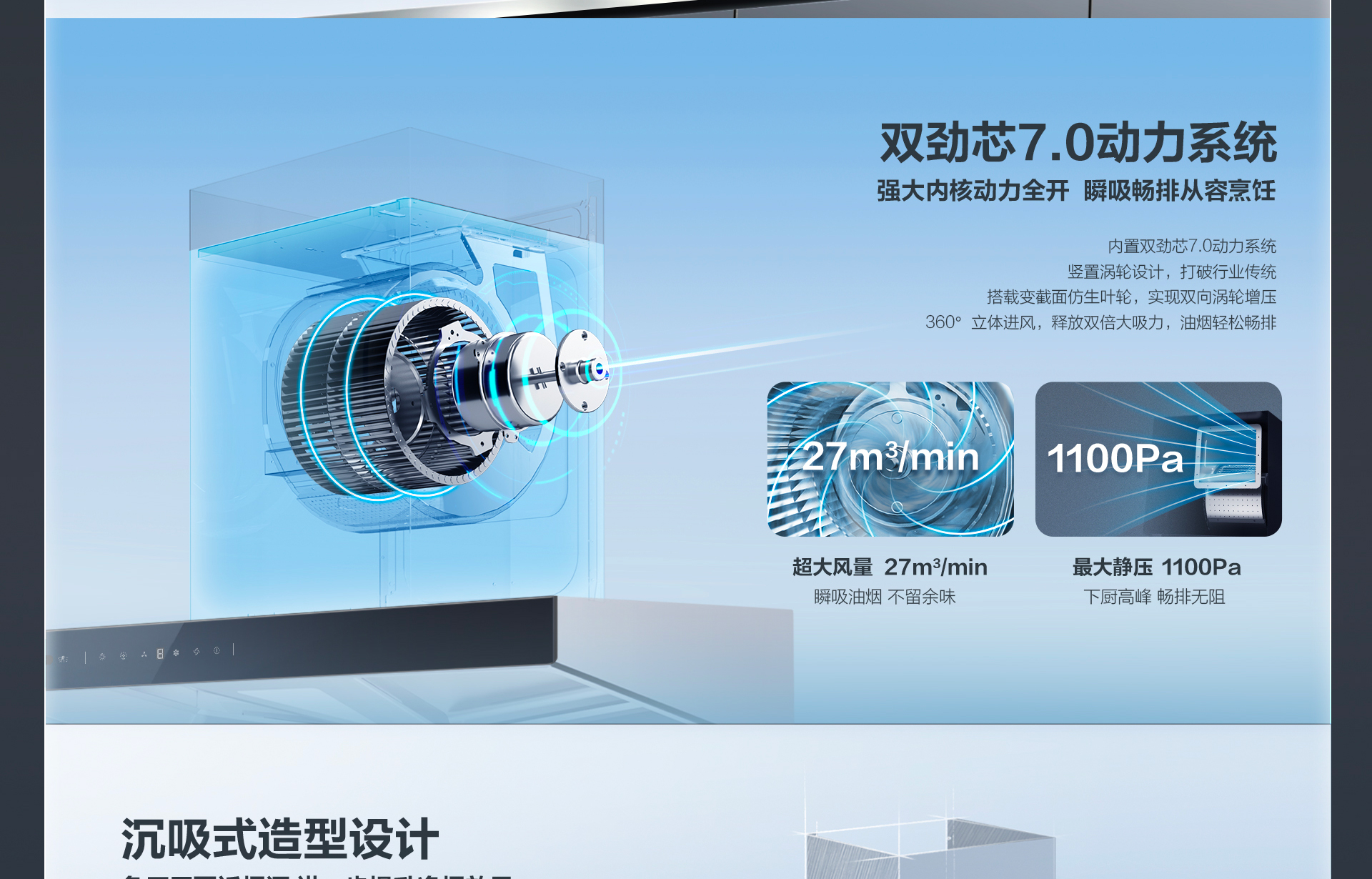 91制片厂
85C2S详情页-横版_02.jpg