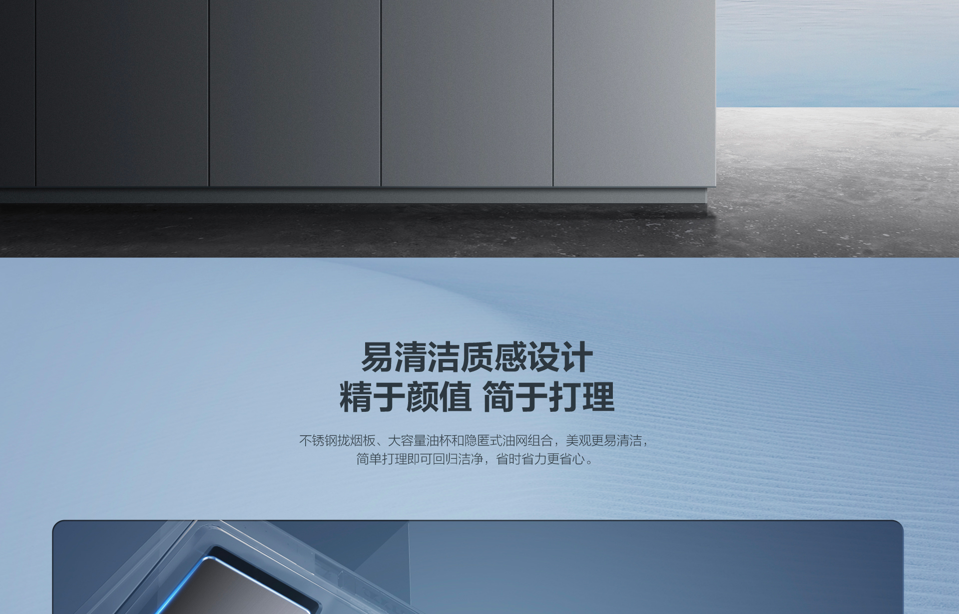 91制片厂
85C2S详情页-横版_06.jpg