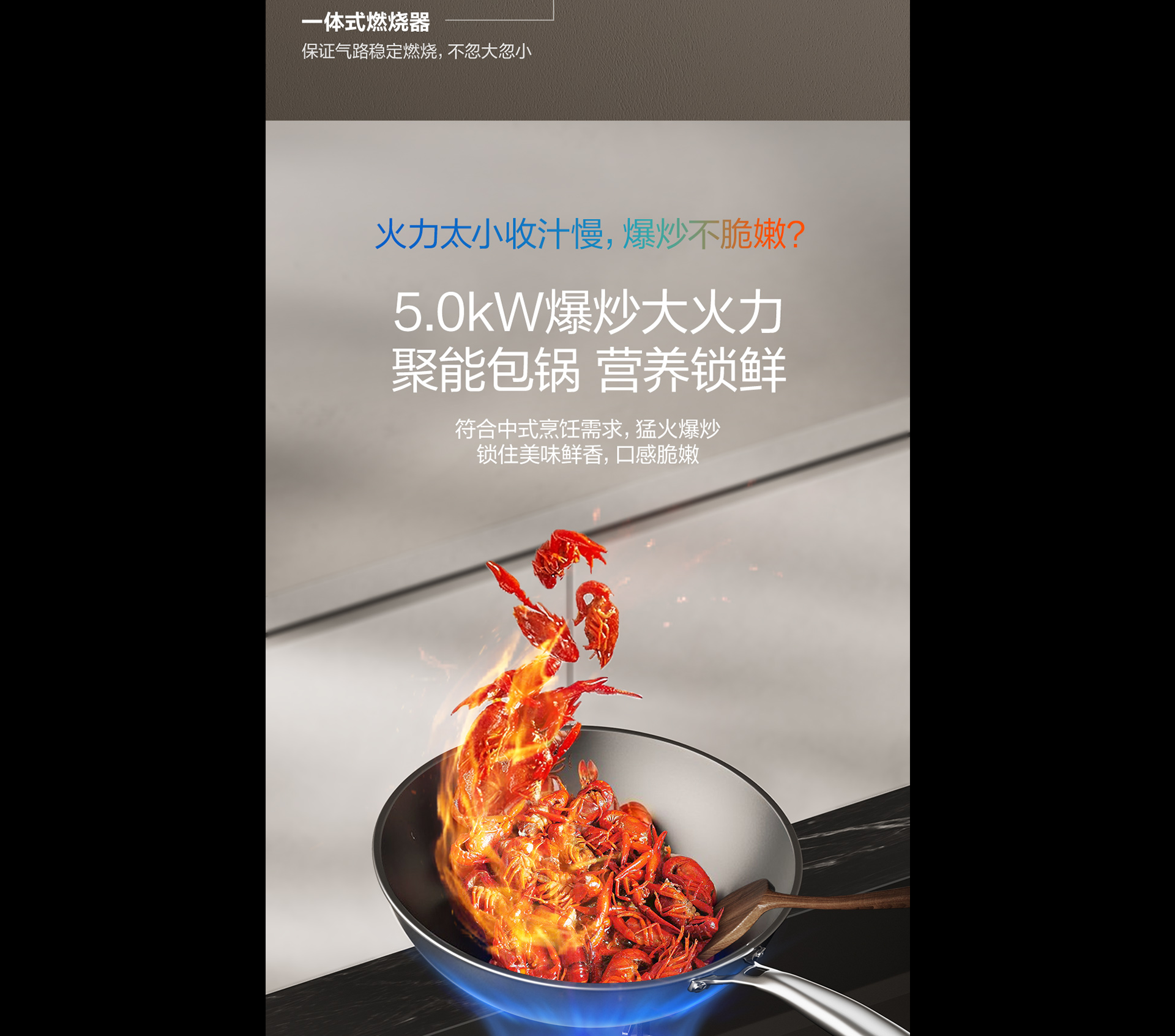 91制片厂
灶具7B039详情-1065_02.png