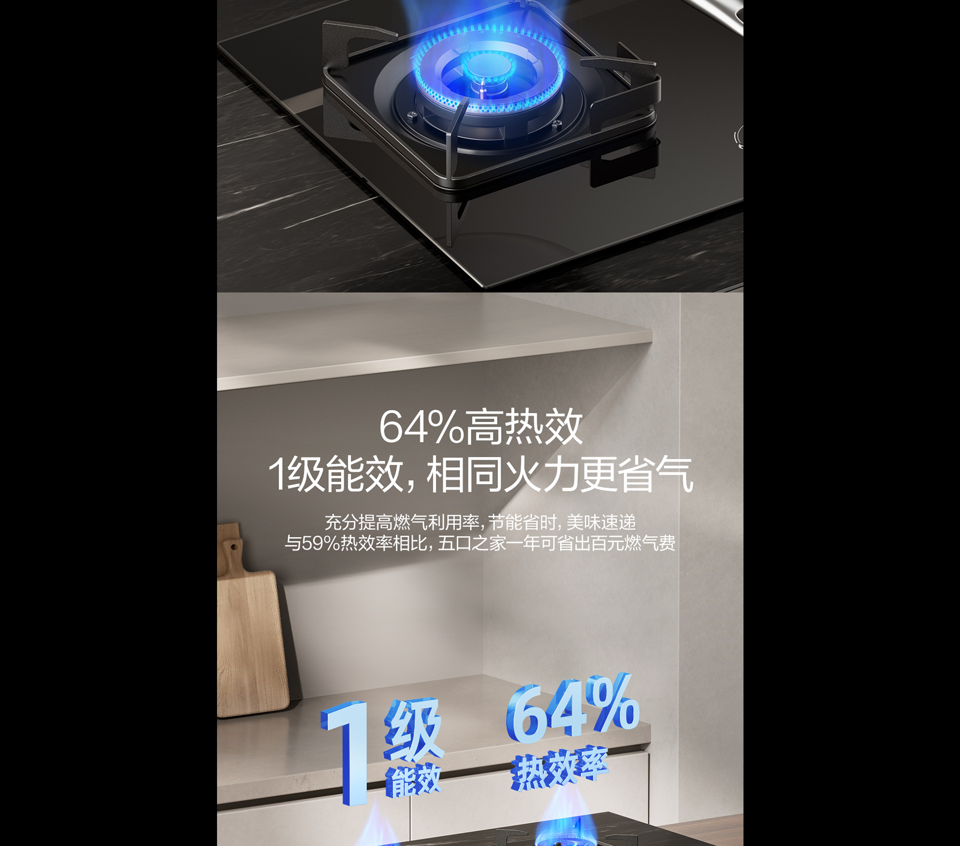 91制片厂
灶具7B039详情-1065_03.png