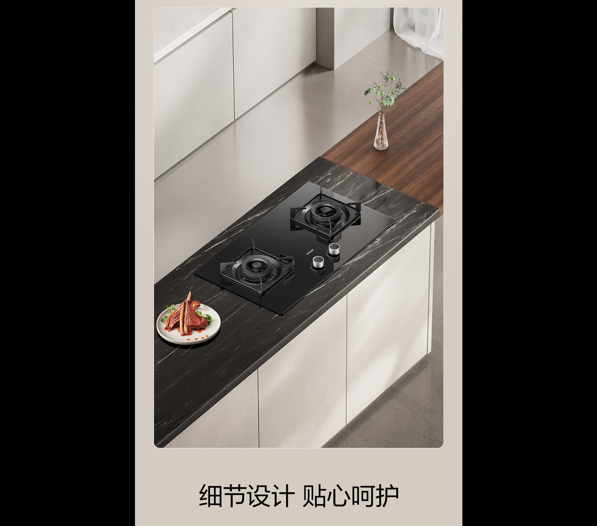 91制片厂
灶具7B039详情-1065_01.png