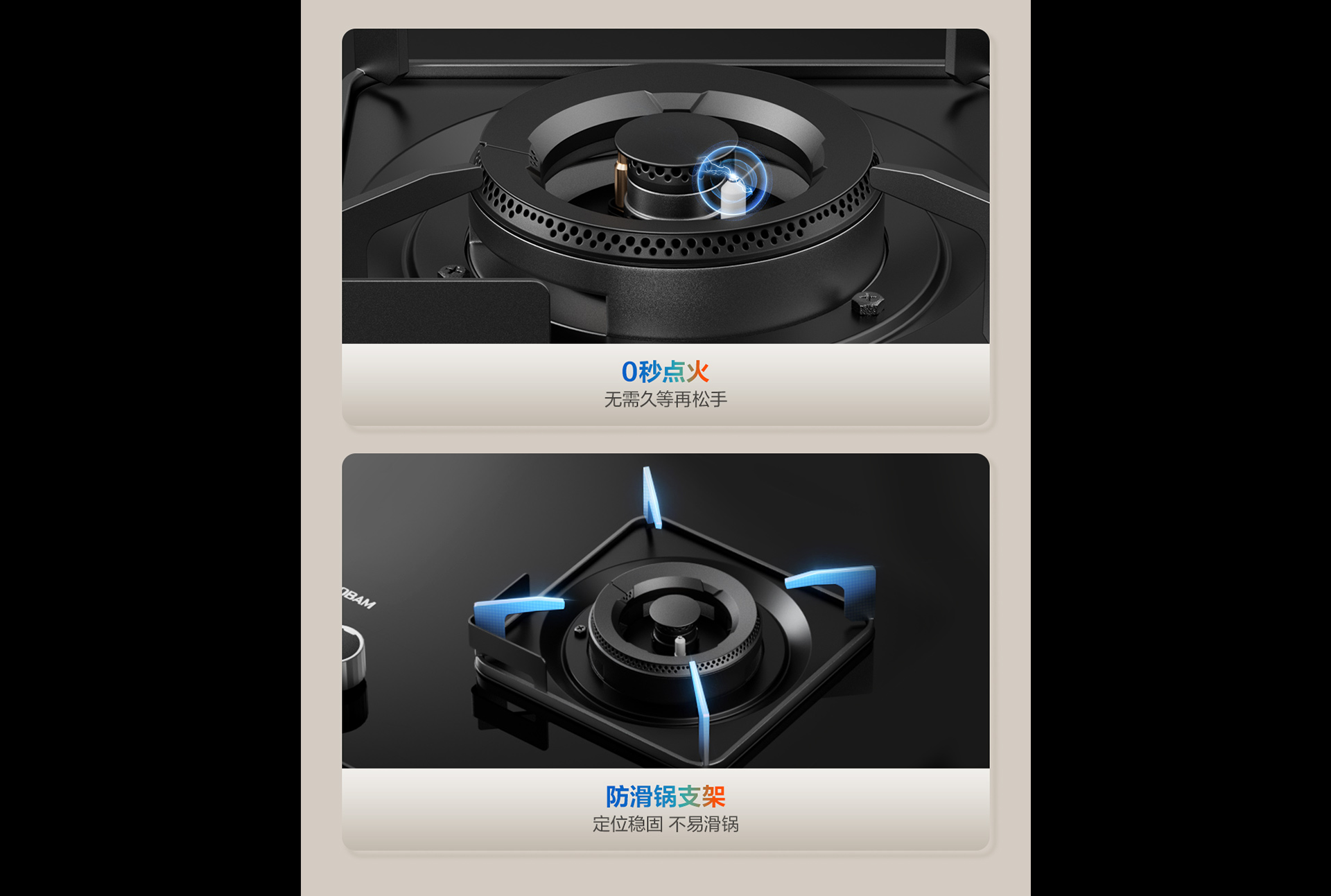 91制片厂
灶具7B039详情-1065_02.png