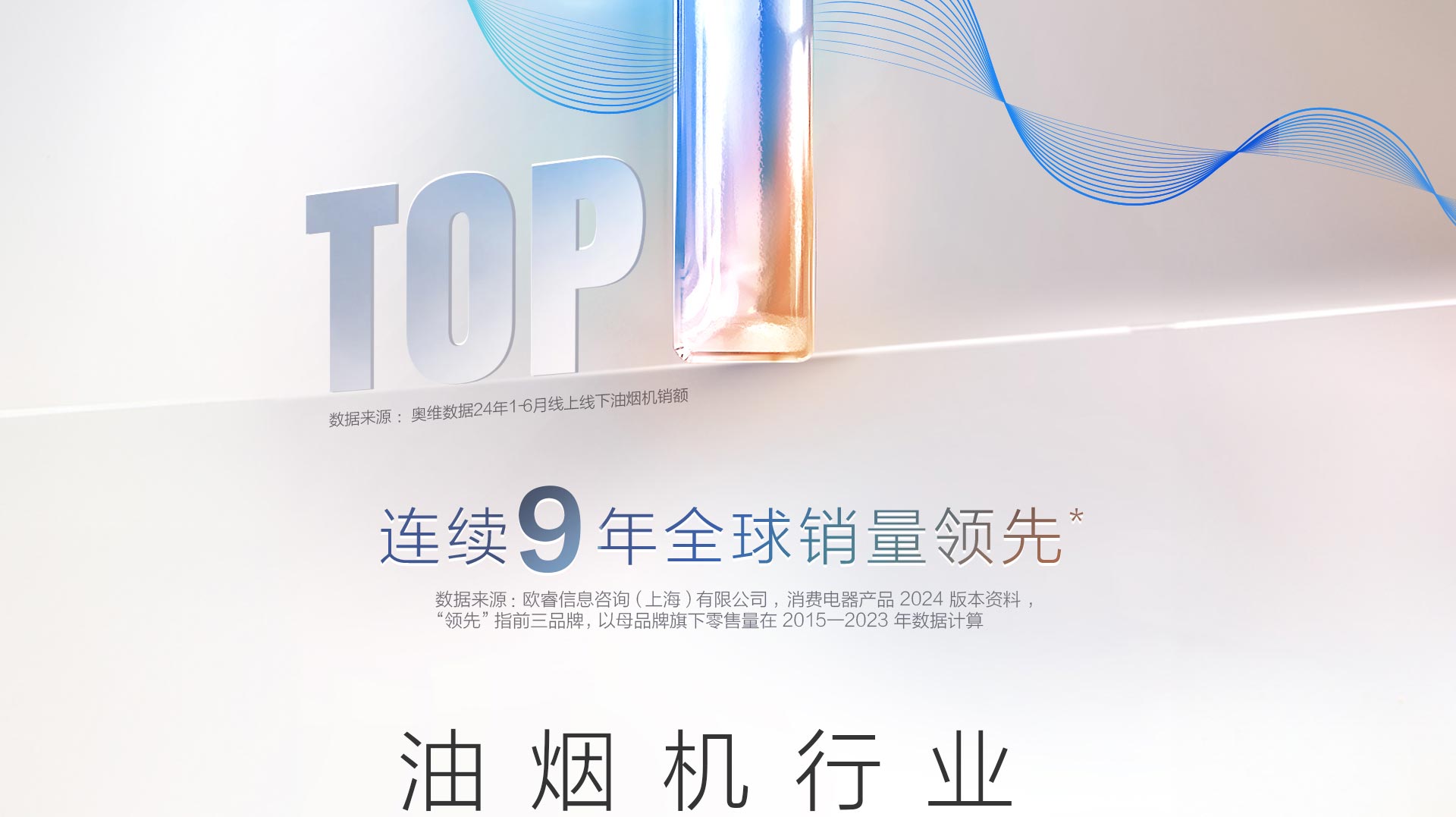 91制片厂
电器83K13S横版_02.jpg