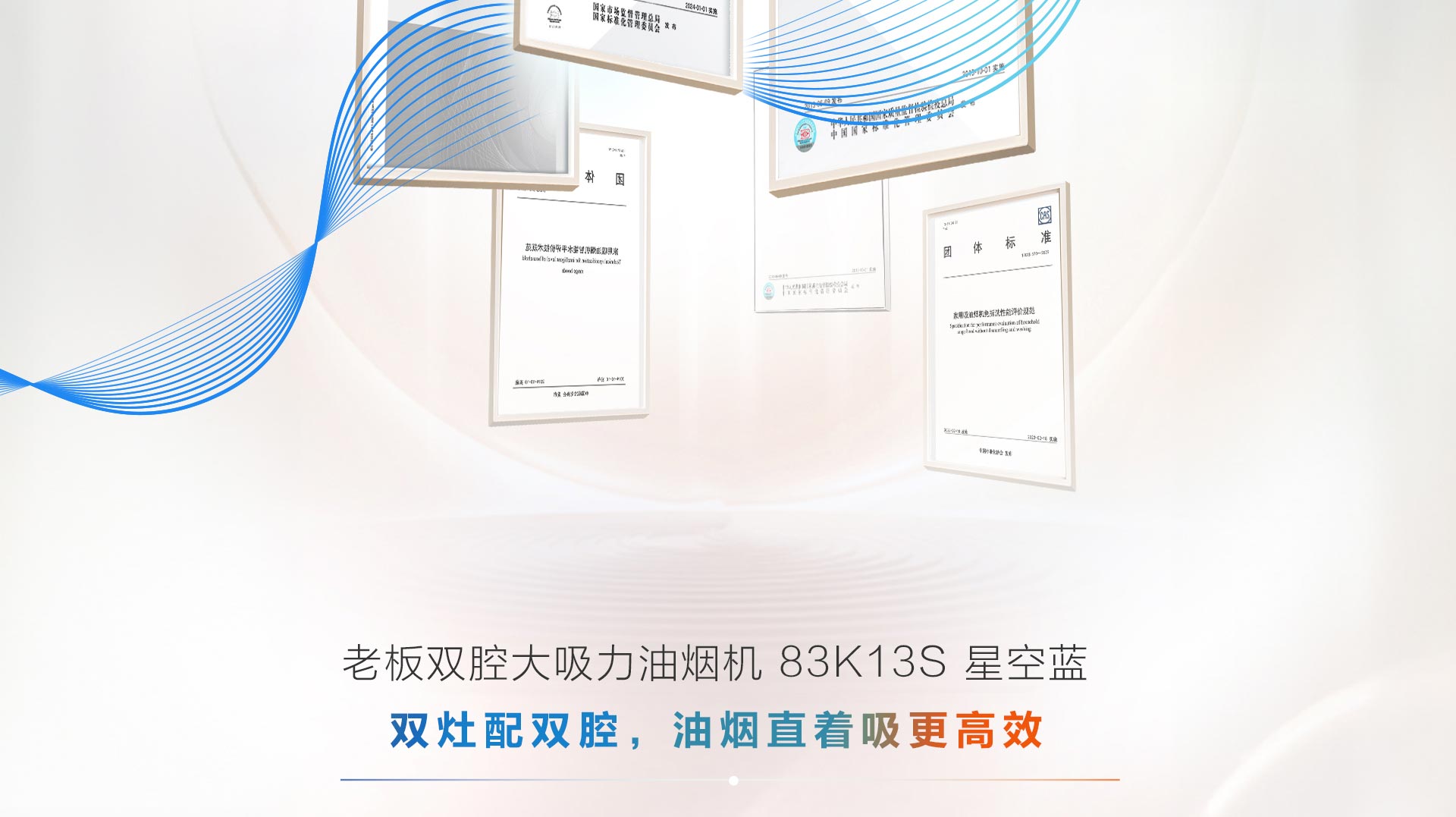 91制片厂
电器83K13S横版_04.jpg