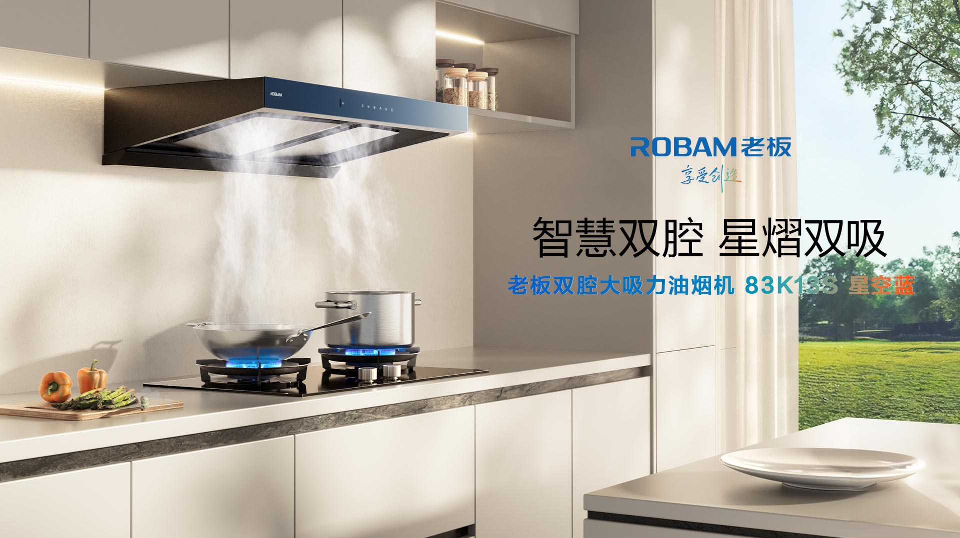 91制片厂
电器83K13S横版_07.jpg