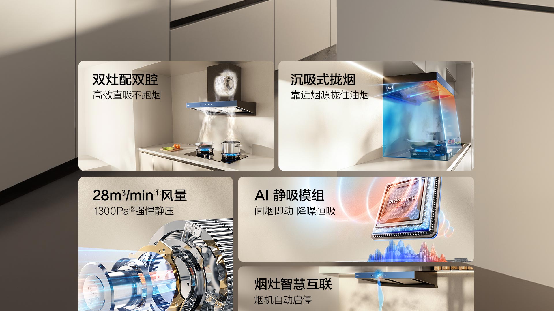 91制片厂
电器83K13S横版_08.jpg