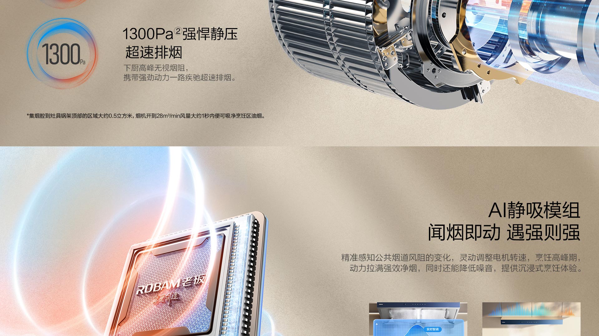 91制片厂
电器83K13S横版_14.jpg