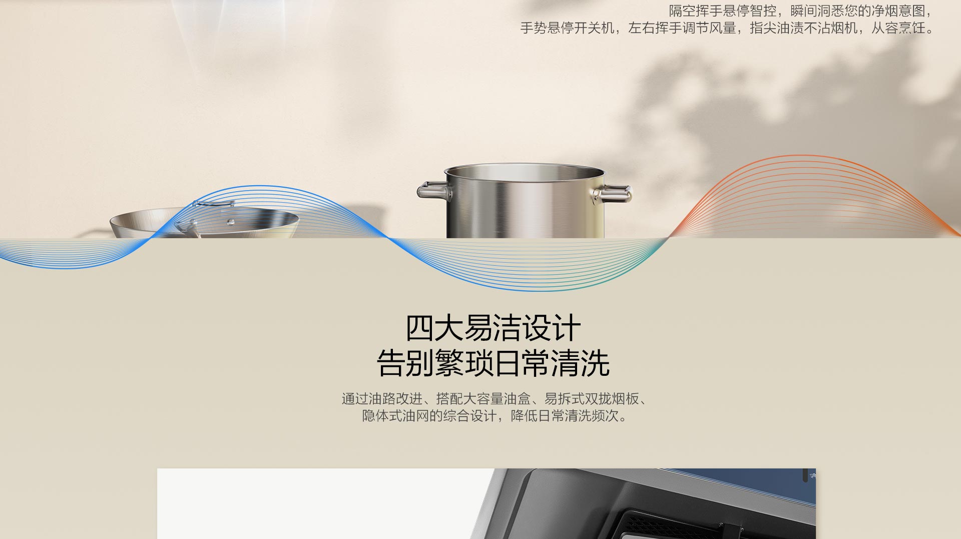 91制片厂
电器83K13S横版_17.jpg