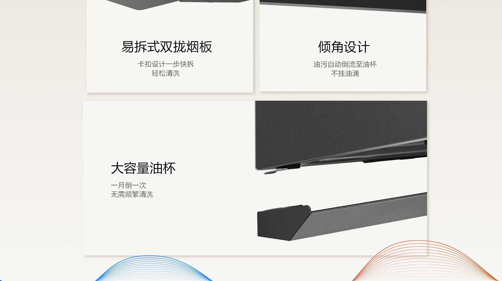 91制片厂
电器83K13S横版_19.jpg