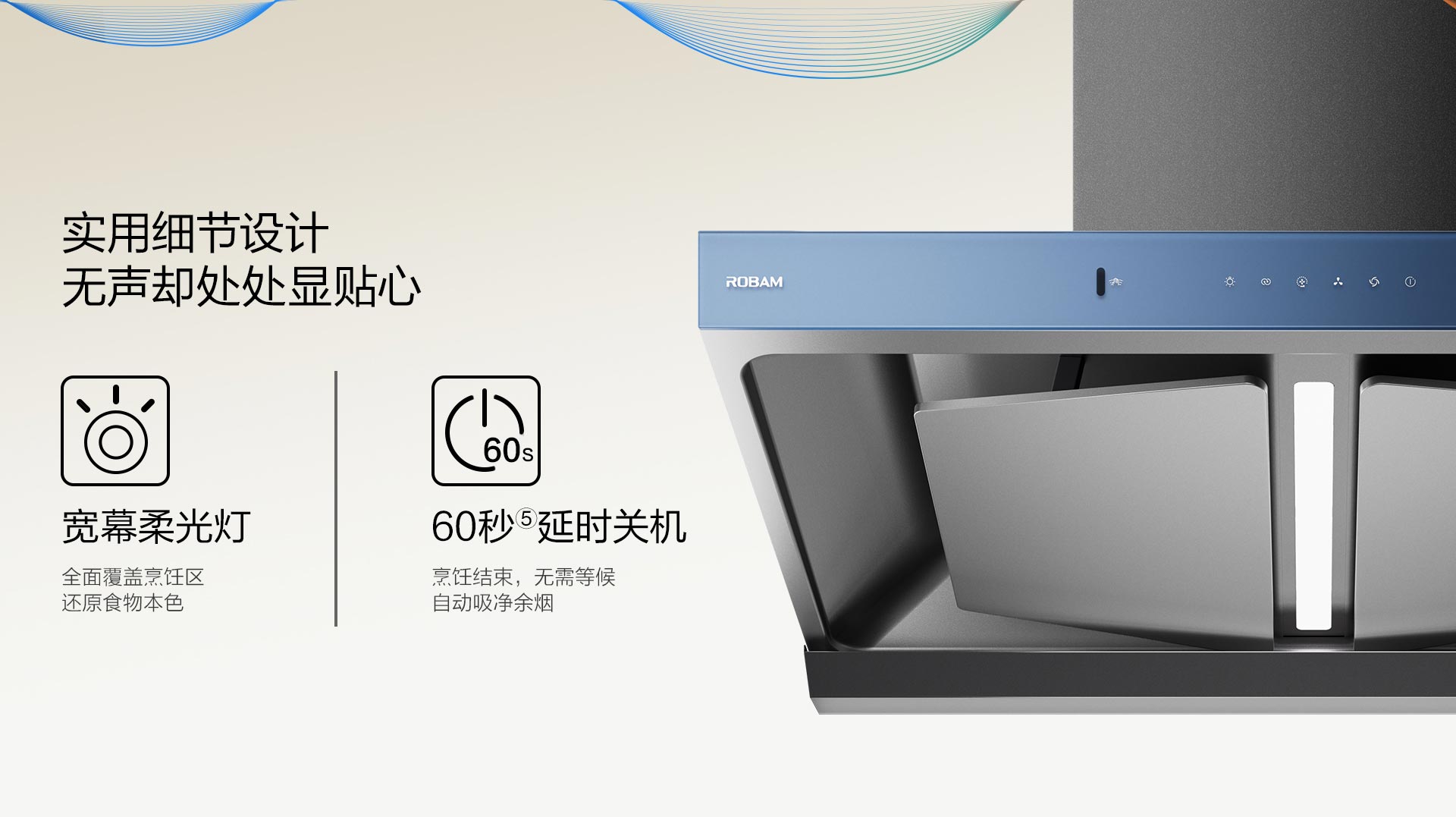 91制片厂
电器83K13S横版_20.jpg