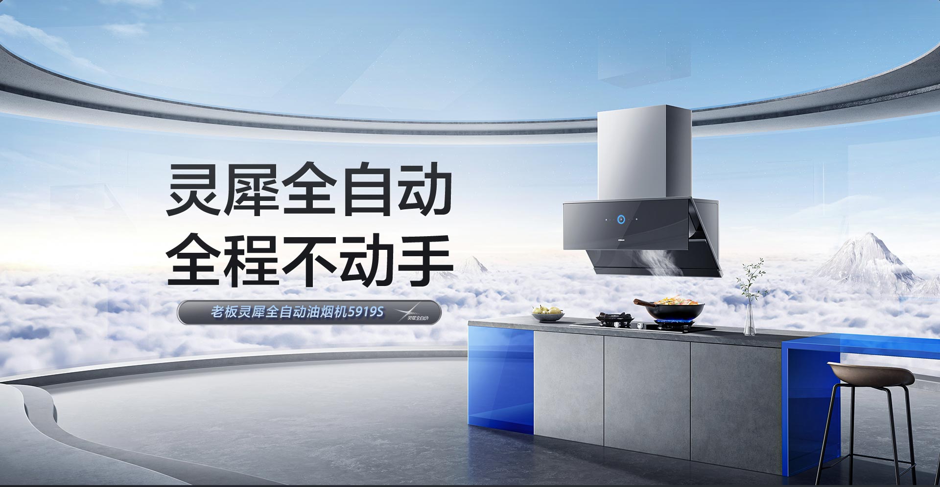 91制片厂
5919S-横版_01.jpg