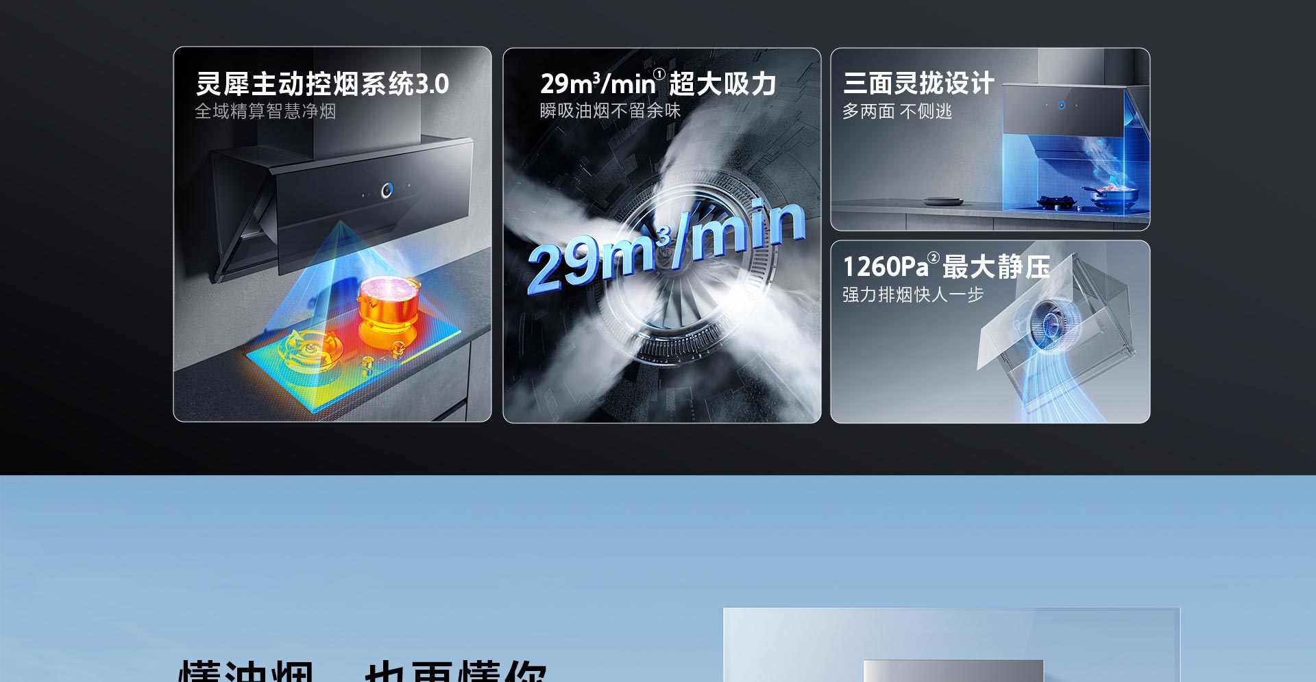 91制片厂
5919S-横版_02.jpg