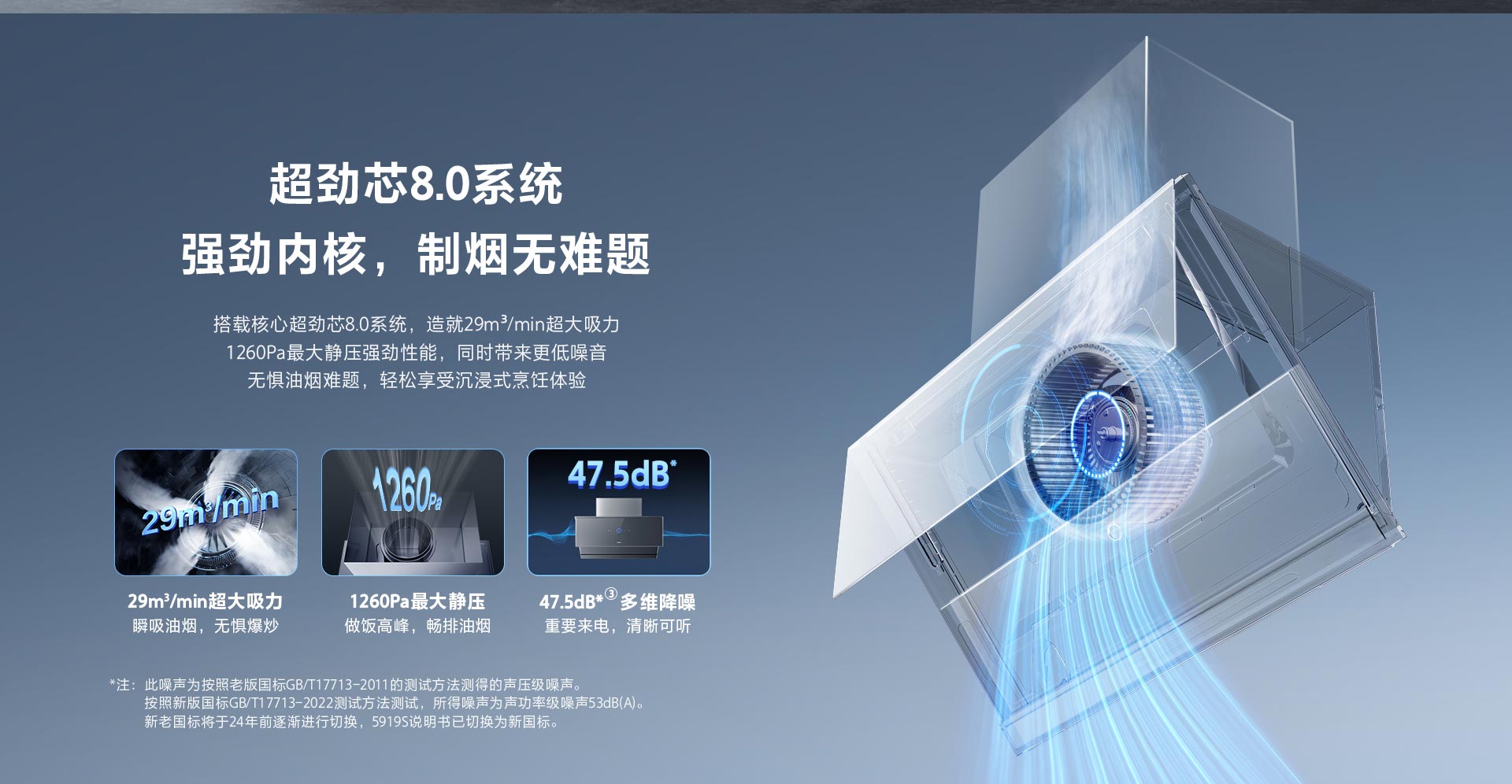 91制片厂
5919S-横版_08.jpg